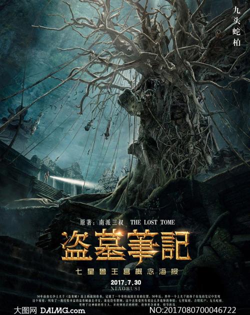 怎么买约翰逊与威尔士大学文凭